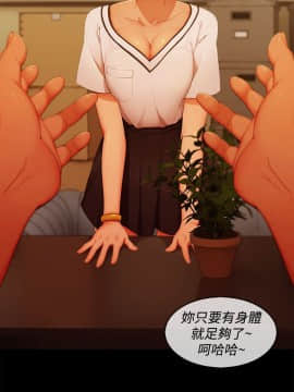 淑女花苑 第1-3季 全80話[完結]_03_011_1489