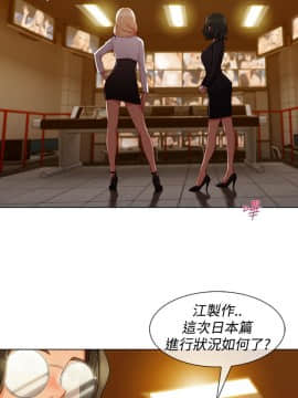 淑女花苑 第1-3季 全80話[完結]_03_010_1474