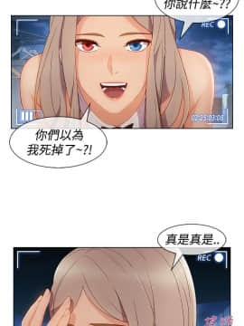 淑女花苑 第1-3季 全80話[完結]_03_010_1472