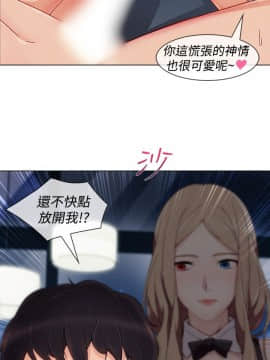 淑女花苑 第1-3季 全80話[完結]_03_010_1464
