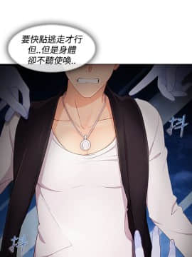 淑女花苑 第1-3季 全80話[完結]_03_010_1461