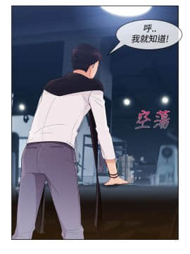 淑女花苑 第1-3季 全80話[完結]_03_010_1460