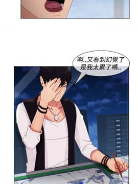 淑女花苑 第1-3季 全80話[完結]_03_010_1459
