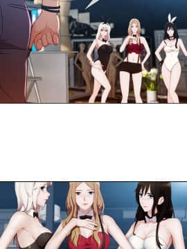 淑女花苑 第1-3季 全80話[完結]_03_009_1455