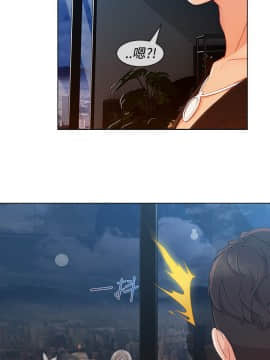 淑女花苑 第1-3季 全80話[完結]_03_009_1454