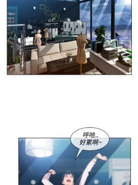 淑女花苑 第1-3季 全80話[完結]_03_009_1453