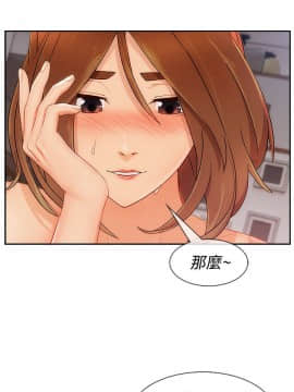 淑女花苑 第1-3季 全80話[完結]_03_009_1451