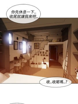 淑女花苑 第1-3季 全80話[完結]_03_009_1449