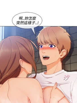 淑女花苑 第1-3季 全80話[完結]_03_009_1440
