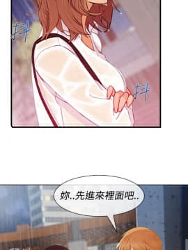 淑女花苑 第1-3季 全80話[完結]_03_009_1435
