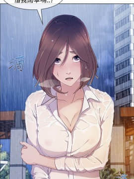 淑女花苑 第1-3季 全80話[完結]_03_009_1434