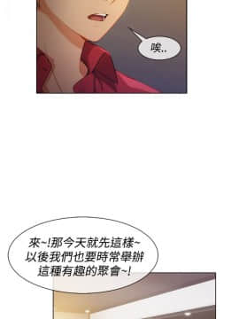 淑女花苑 第1-3季 全80話[完結]_03_008_1430