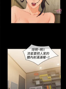淑女花苑 第1-3季 全80話[完結]_03_008_1425