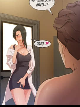 淑女花苑 第1-3季 全80話[完結]_03_008_1422