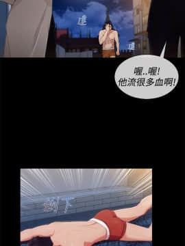 淑女花苑 第1-3季 全80話[完結]_03_008_1419