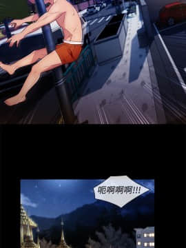 淑女花苑 第1-3季 全80話[完結]_03_008_1418