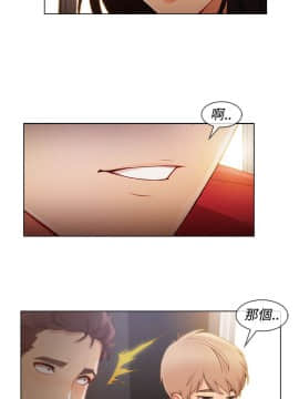 淑女花苑 第1-3季 全80話[完結]_03_008_1411