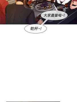 淑女花苑 第1-3季 全80話[完結]_03_008_1410