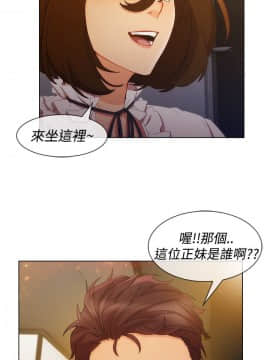 淑女花苑 第1-3季 全80話[完結]_03_008_1409