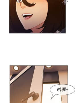 淑女花苑 第1-3季 全80話[完結]_03_008_1408