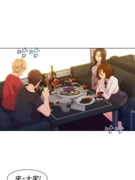 淑女花苑 第1-3季 全80話[完結]_03_008_1407