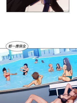 淑女花苑 第1-3季 全80話[完結]_03_007_1402