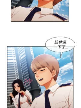 淑女花苑 第1-3季 全80話[完結]_03_007_1401