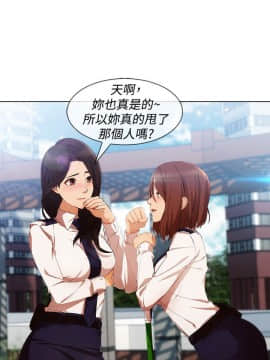 淑女花苑 第1-3季 全80話[完結]_03_007_1399