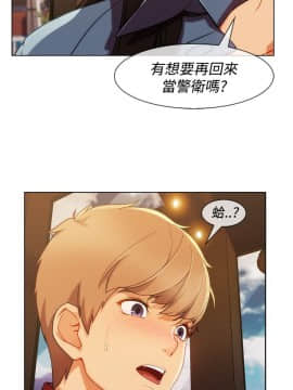 淑女花苑 第1-3季 全80話[完結]_03_007_1397