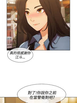 淑女花苑 第1-3季 全80話[完結]_03_007_1395