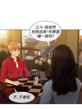 淑女花苑 第1-3季 全80話[完結]_03_007_1394