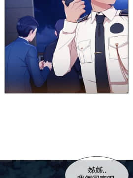 淑女花苑 第1-3季 全80話[完結]_03_007_1392