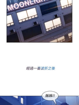 淑女花苑 第1-3季 全80話[完結]_03_007_1391