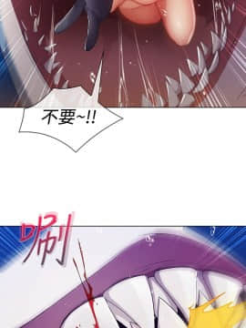 淑女花苑 第1-3季 全80話[完結]_03_007_1389