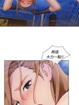 淑女花苑 第1-3季 全80話[完結]_03_007_1385