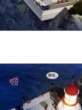 淑女花苑 第1-3季 全80話[完結]_03_007_1384