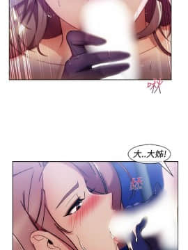 淑女花苑 第1-3季 全80話[完結]_03_006_1378