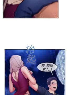 淑女花苑 第1-3季 全80話[完結]_03_006_1375