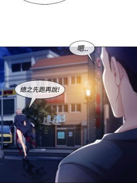 淑女花苑 第1-3季 全80話[完結]_03_006_1372