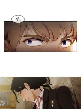 淑女花苑 第1-3季 全80話[完結]_03_006_1367