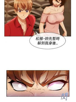 淑女花苑 第1-3季 全80話[完結]_03_006_1362