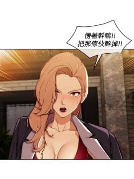 淑女花苑 第1-3季 全80話[完結]_03_005_1359