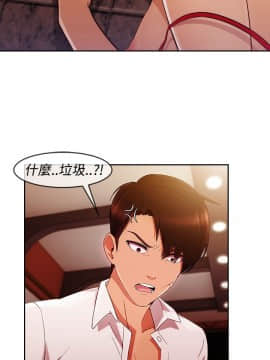 淑女花苑 第1-3季 全80話[完結]_03_005_1353