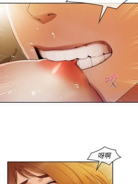 淑女花苑 第1-3季 全80話[完結]_03_005_1350