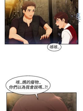 淑女花苑 第1-3季 全80話[完結]_03_005_1345