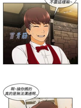 淑女花苑 第1-3季 全80話[完結]_03_005_1343