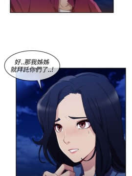 淑女花苑 第1-3季 全80話[完結]_03_005_1340