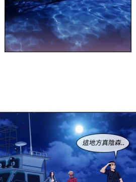 淑女花苑 第1-3季 全80話[完結]_03_005_1338