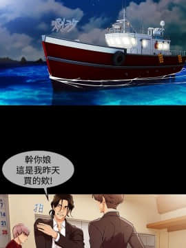 淑女花苑 第1-3季 全80話[完結]_03_003_1297