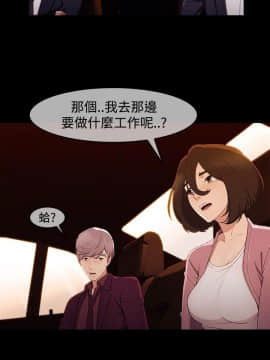 淑女花苑 第1-3季 全80話[完結]_03_003_1293